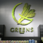 GREENS - Фирмено лого